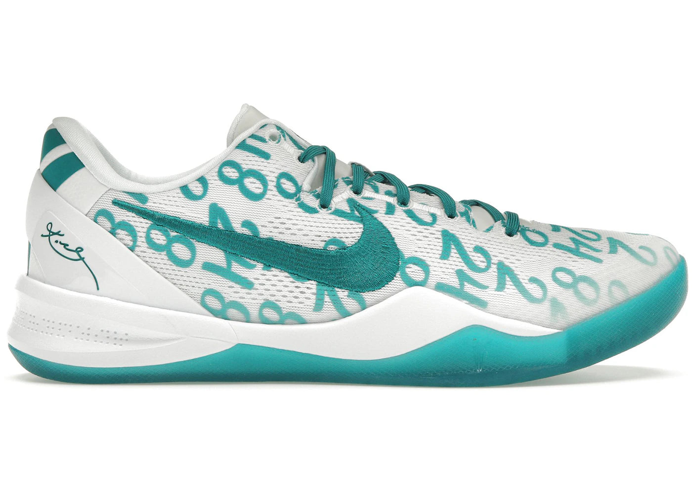 Nike Kobe 8 Protro Radiant Emerald