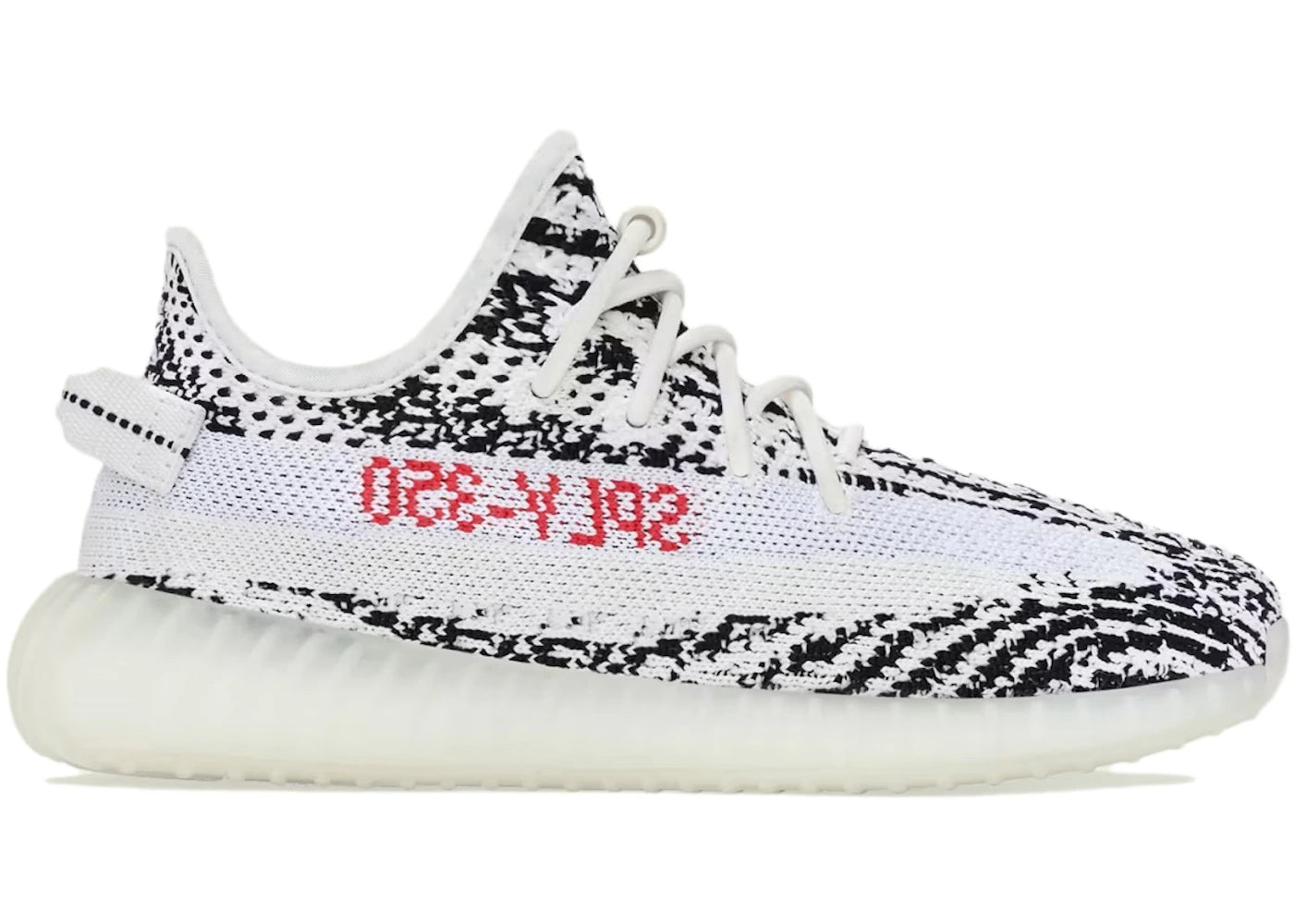 adidas Yeezy Boost 350 V2 Zebra (Kids)